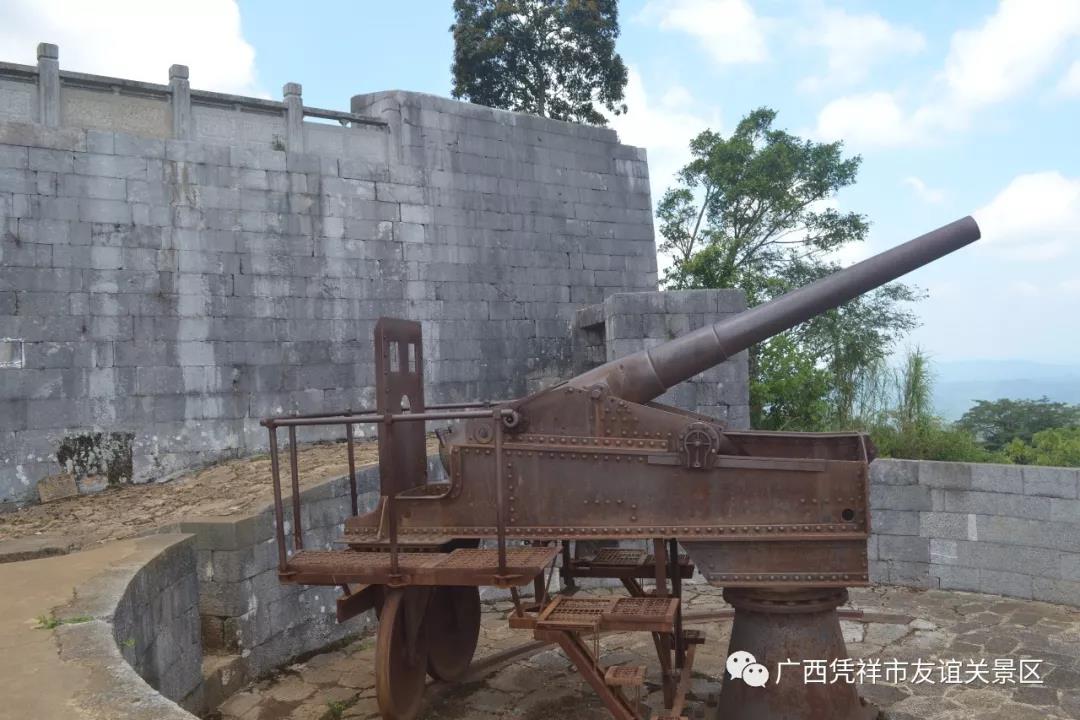 凭祥友谊关2