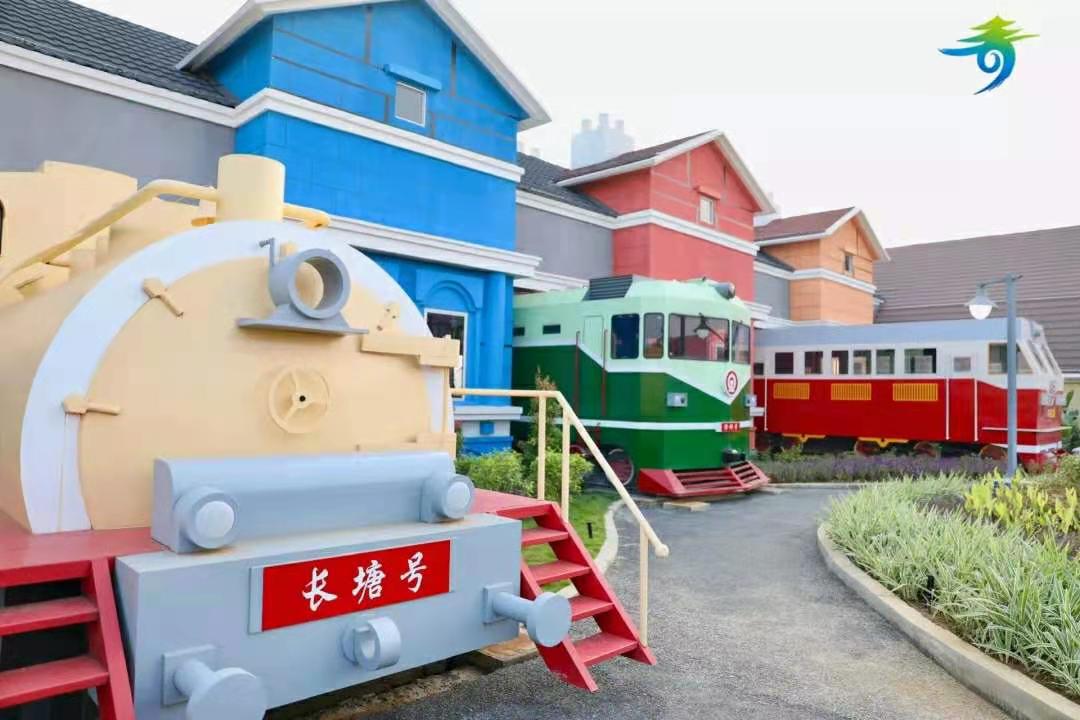 云端车站