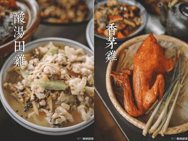 悦味