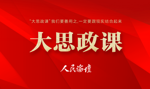 微信图片_20220915153003