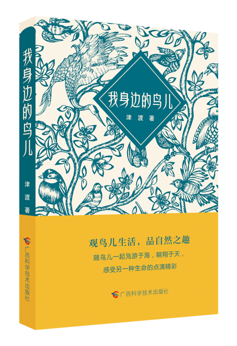 微信图片_20221103161741