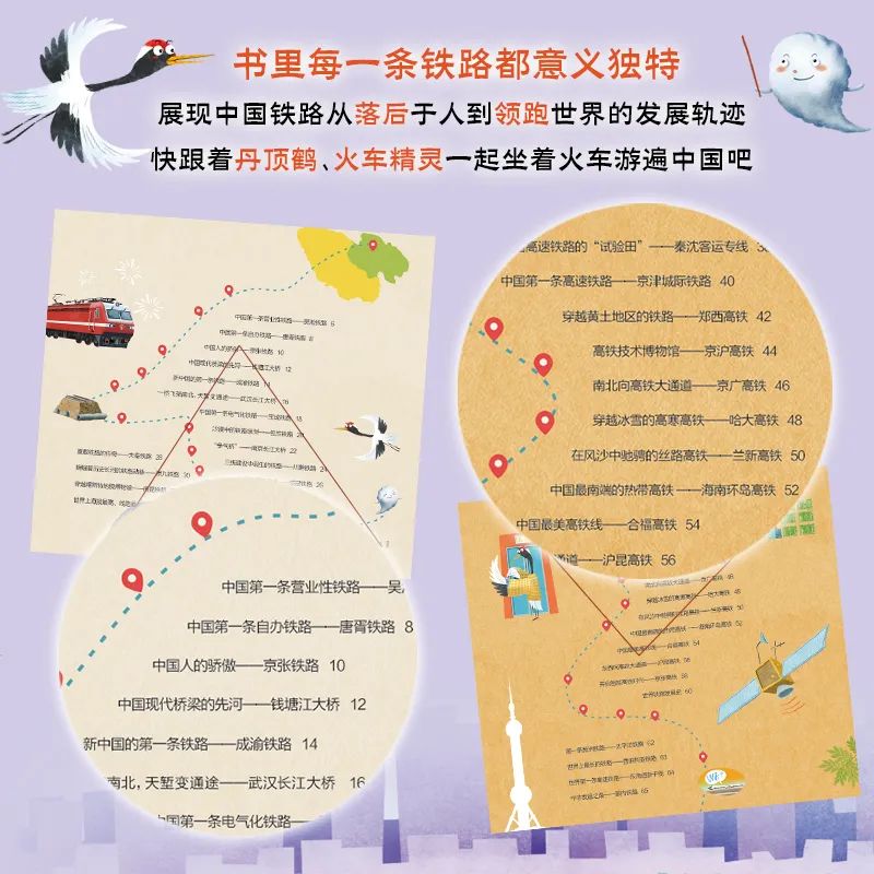 微信图片_20221104093933