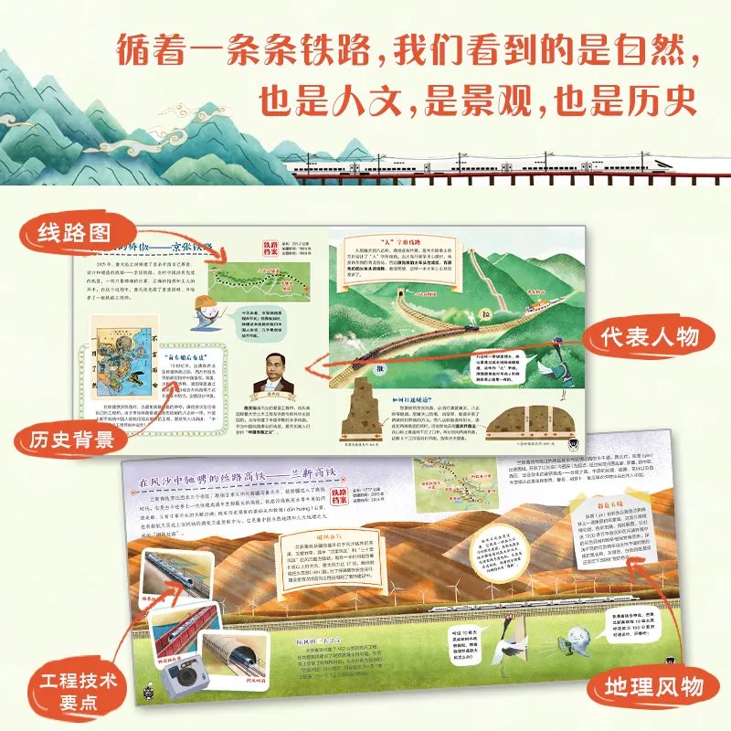 微信图片_20221104093958