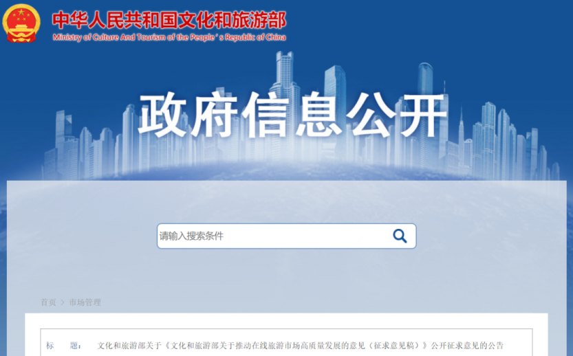 微信图片_20221111172549