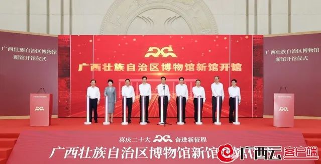 微信图片_20221130094721 微信图片_20221130094721