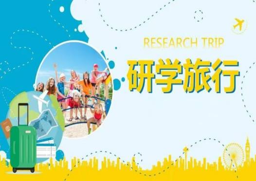2025广西暑期消费季启动：八项文旅惠民政策激发消费活力