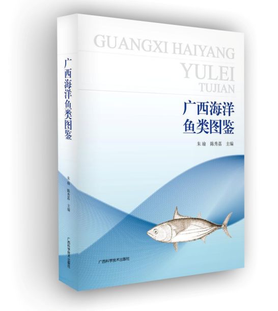 微信图片_20221102110634